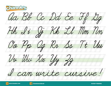 how do you spell s in cursive